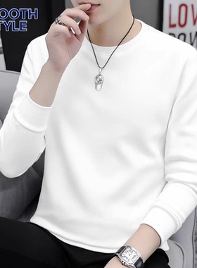 重磅长袖t恤男秋冬加绒加厚内搭保暖内衣打底衫纯色白色卫衣秋衣