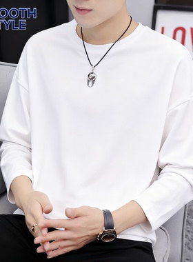 打底衫男士长袖T恤纯棉白色体桖秋季体恤上衣服2025新款秋衣内搭