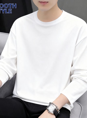 长袖t恤男装2025新款春秋款纯白色上衣服大码秋衣内搭男士打底衫