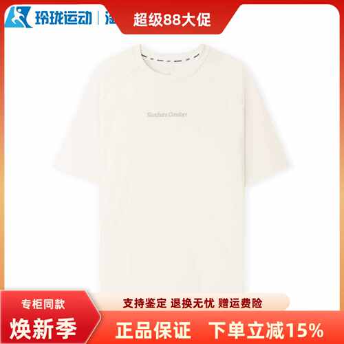 斯凯奇夏季中性款宽松时尚短袖