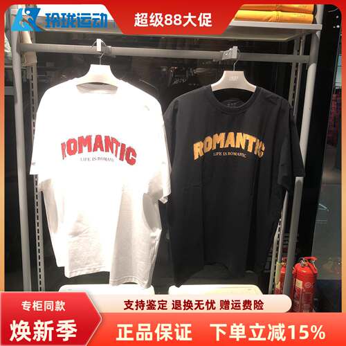 斯凯奇男女百搭舒适短袖T恤衫