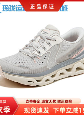 斯凯奇女士闪穿鞋一脚蹬柔软轻便防滑休闲运动鞋150512/233022