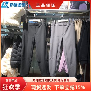 梭织防泼裤 秋男女同款 耐磨加绒P325M129 斯凯奇闪穿裤 梁朝伟同款