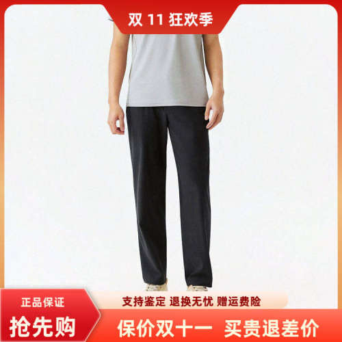 斯凯奇男子百搭舒适运动裤