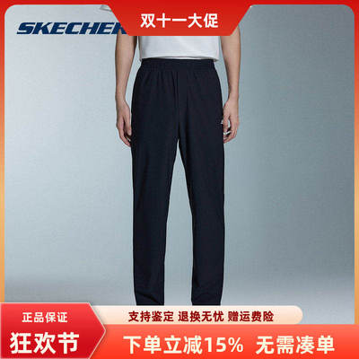 斯凯奇男子舒适运动长裤
