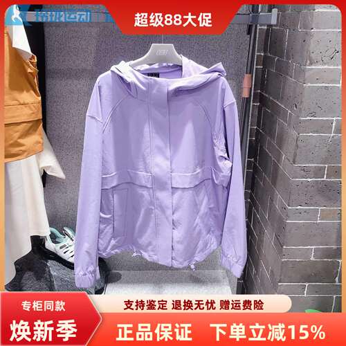 斯凯奇秋季新品女款防水休闲外套