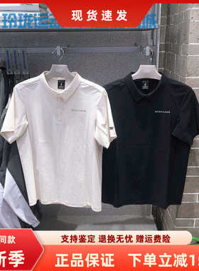 skechers斯凯奇新款男男透气舒适衬衫休闲POLO衫T恤短袖P225M013