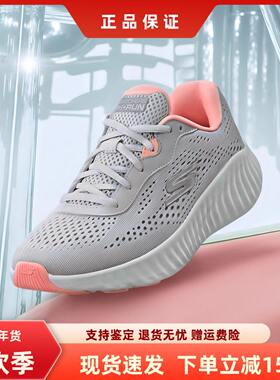 Skechers斯凯奇2025春季新品男女复古跑步鞋回弹耐磨透气129365