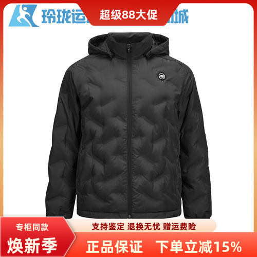 斯凯奇立领休闲短款保暖羽绒外套