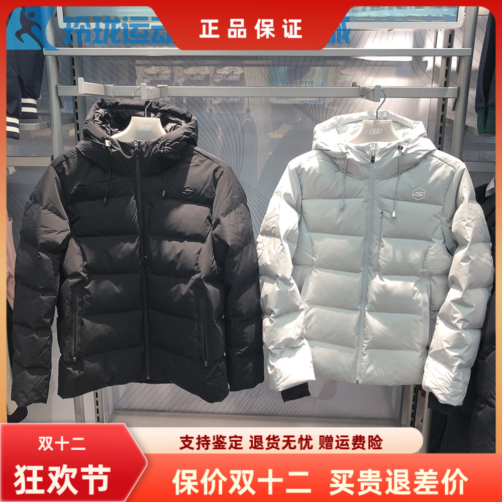 斯凯奇保暖连帽男女防风羽绒服