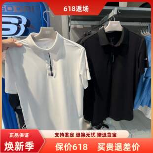 Skechers斯凯奇男士夏季吸湿速干舒弹经典纯色短袖POLO衫P226M091