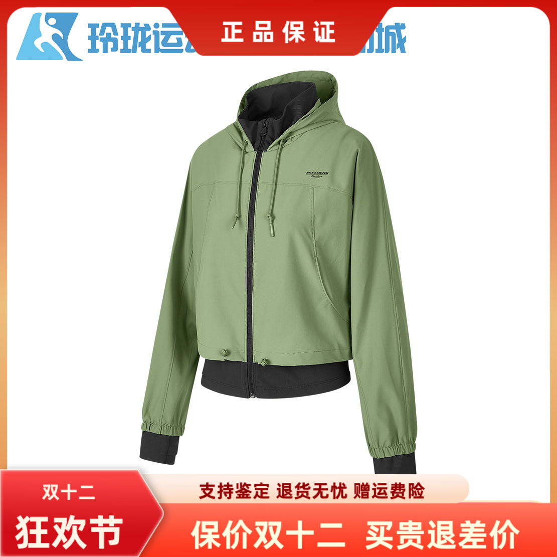 斯凯奇休闲女士连帽梭织外套