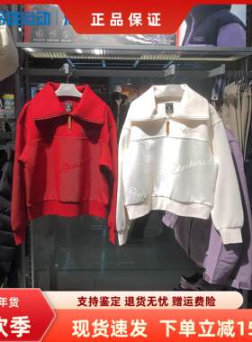 斯凯奇马年新年款女士秋冬季宽松卫衣针织半开胸套头卫衣L126W007