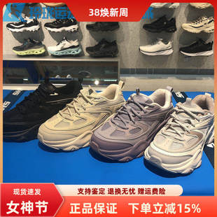 斯凯奇新款女士轻便时尚百搭老爹鞋舒适休闲运动鞋150522/232492