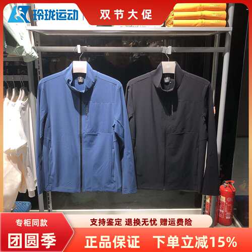 斯凯奇男子百搭舒适运动外套