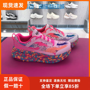 Skechers斯凯奇夏季 129704 新款 女士日常舒适柔软休闲透气跑步鞋