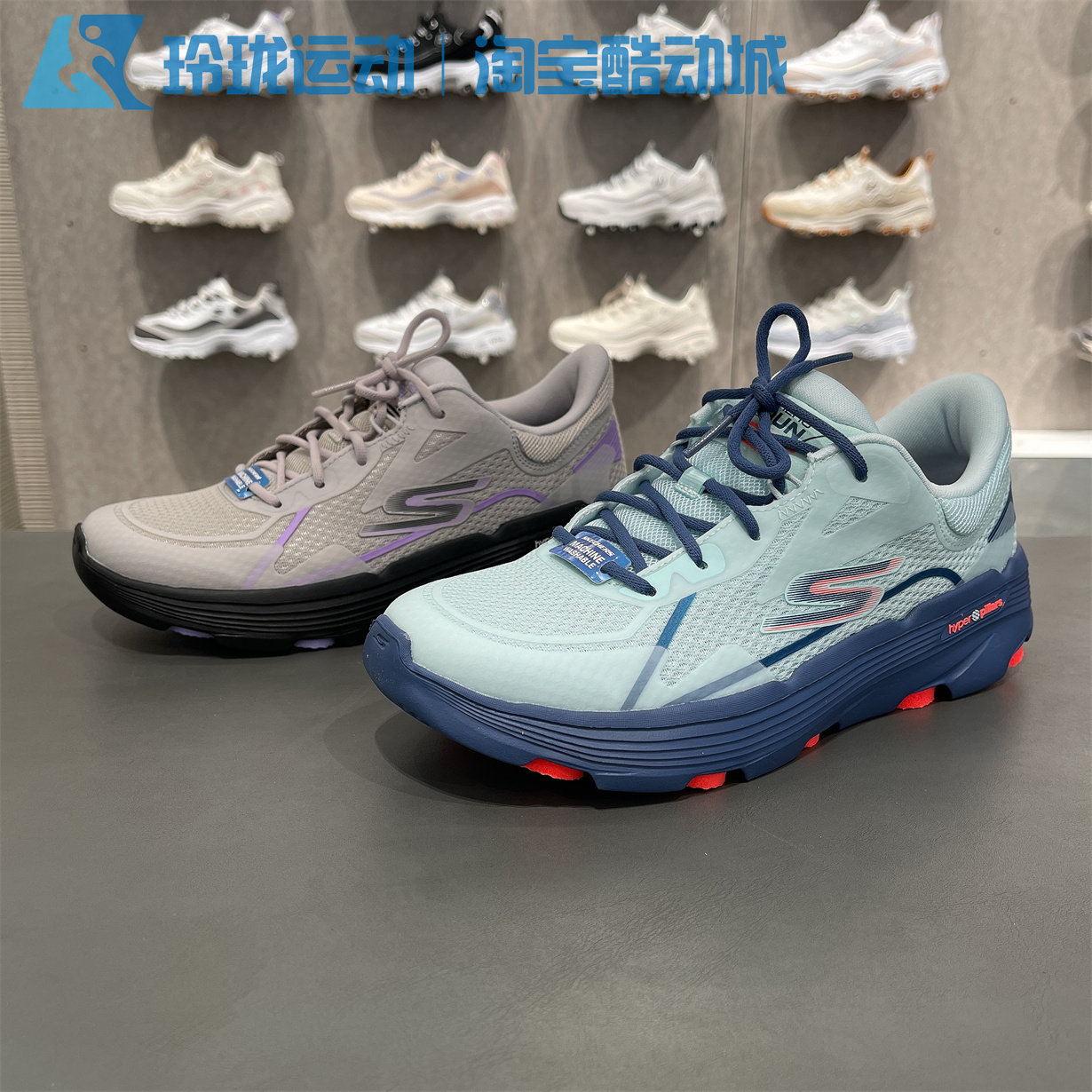 斯凯奇运动鞋女士系带缓震
