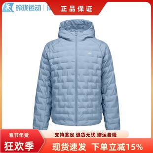 羽绒服裥棉外套P425M178 轻盈梭织短款 斯凯奇秋冬新款 男士