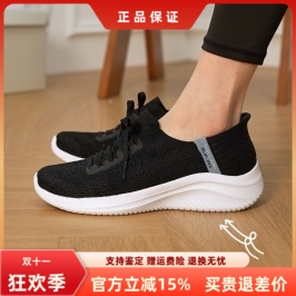 斯凯奇运动鞋男士系带透气