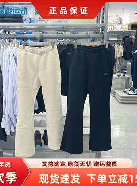 Skechers斯凯奇女秋冬新款舒享运动系列针织休闲长裤卫裤P425W041