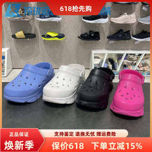 Skechers斯凯奇女子2026夏新款厚底透气凉拖鞋泡泡鞋洞洞鞋111268