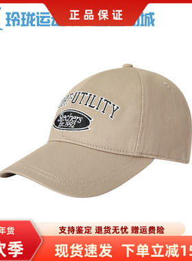 斯凯奇成毅同款丨男女棒球帽鸭舌帽休闲时尚百搭运动帽L124U035