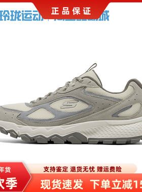 Skechers斯凯奇新款男士舒适缓震绑带城市户外休闲运动鞋237631