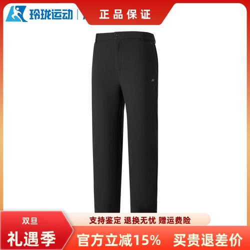 斯凯奇女子百搭舒适运动裤