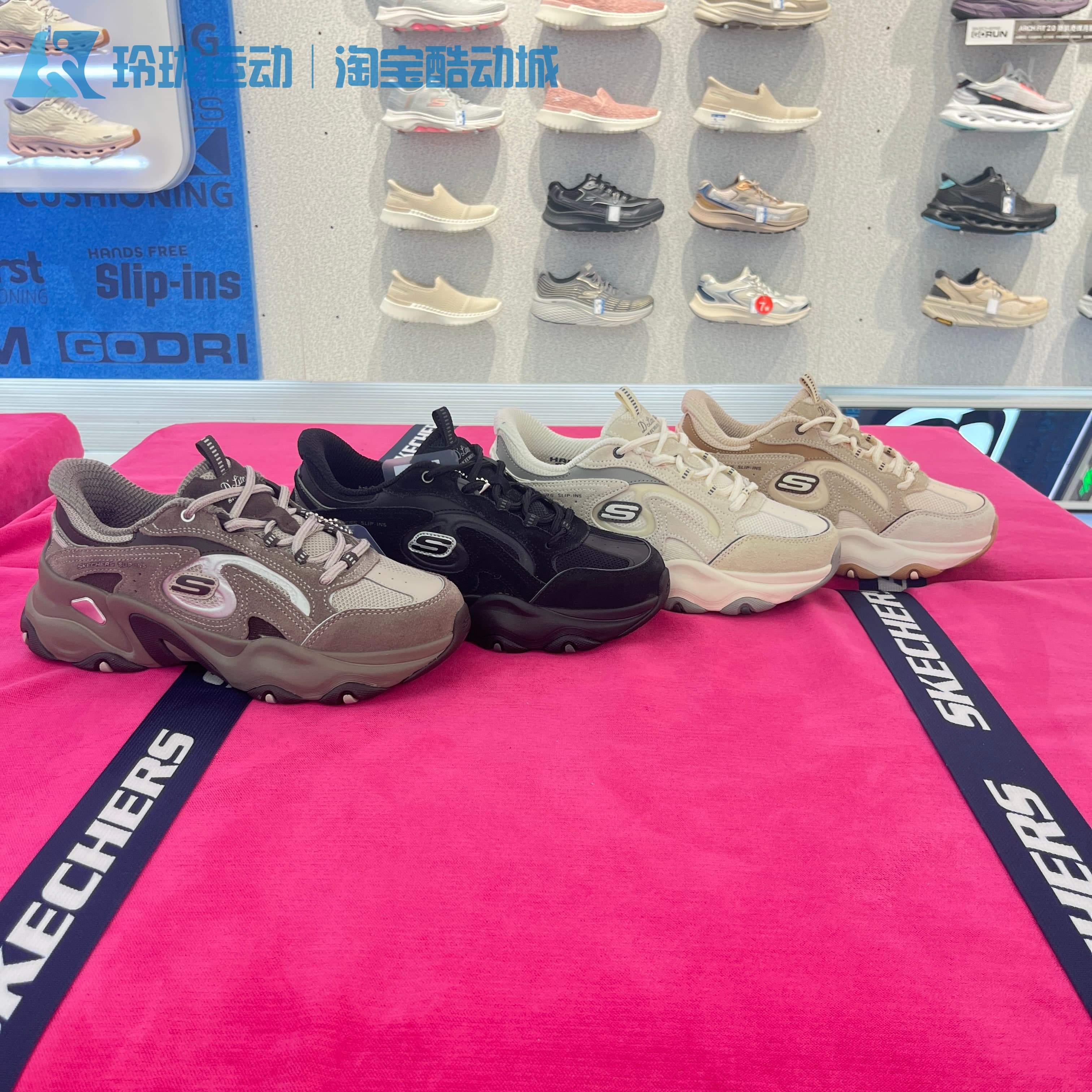 斯凯奇女系带缓震百搭舒适老爹鞋