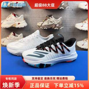 SKECHERS斯凯奇女鞋舒适透气系带匹克pickleball运动球鞋172110C
