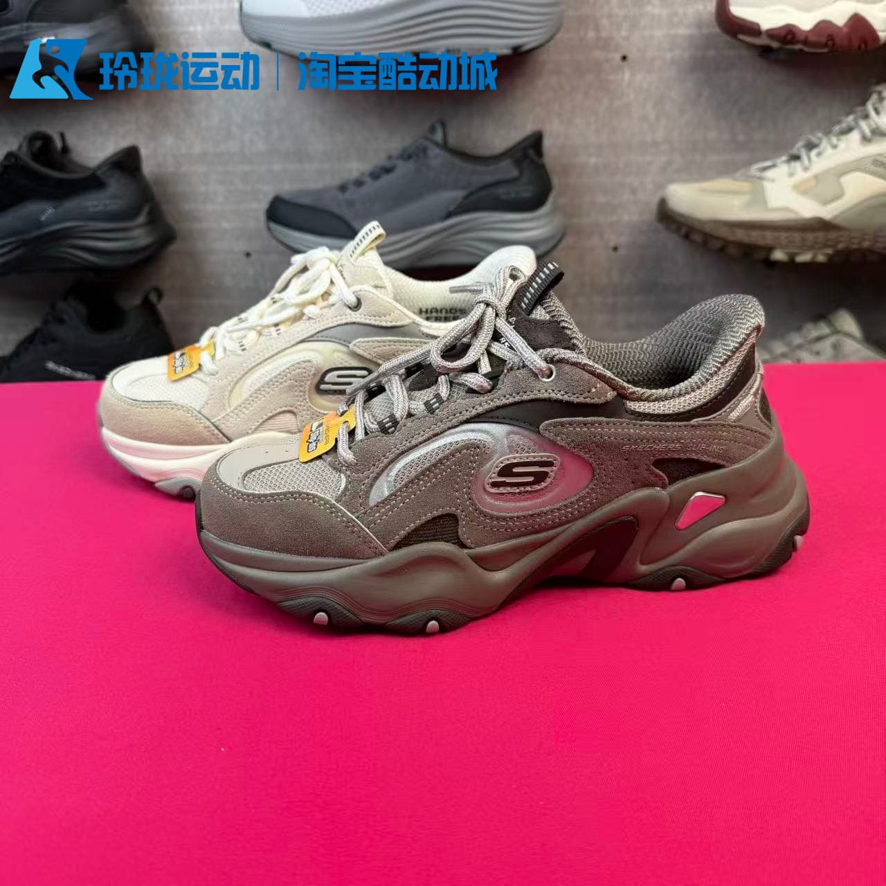 斯凯奇女系带百搭舒适缓震老爹鞋