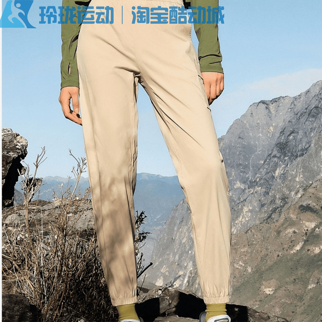 运动裤斯凯奇户外速干长裤宽松