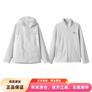 针织外套L324M149 舒适耐穿梭织连帽外套 Skechers斯凯奇新款 男士