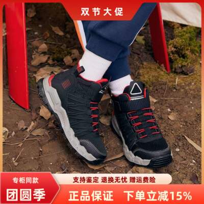 斯凯奇男童百搭舒适运动鞋