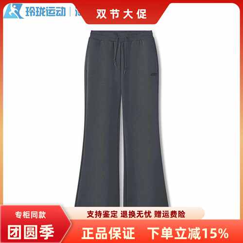 斯凯奇女百搭吸湿排汗舒适运动裤