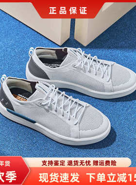 Skechers斯凯奇男士低帮透气轻便百搭简约舒适休闲鞋板鞋210814