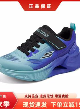 Skechers斯凯奇新款夏季男孩魔术贴舒适日常休闲运动鞋404040L