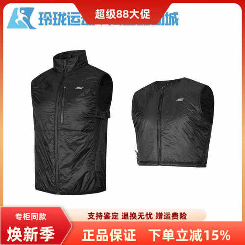 斯凯奇背心百搭保暖运动休闲