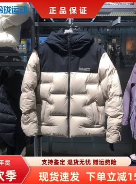 【梁朝伟同款】斯凯奇秋冬男士宽松户外短款连帽羽绒外套P425M165