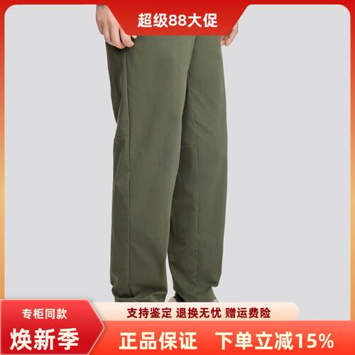 斯凯奇休闲常规男士防泼水长裤