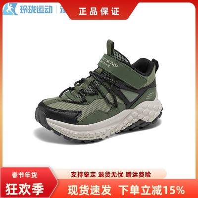 斯凯奇男童百搭缓震舒适运动鞋