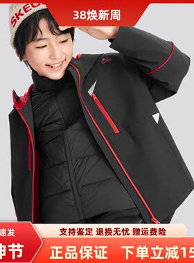 Skechers斯凯奇KIDS中性套装梭织连帽外套+梭织羽绒外套P424K081