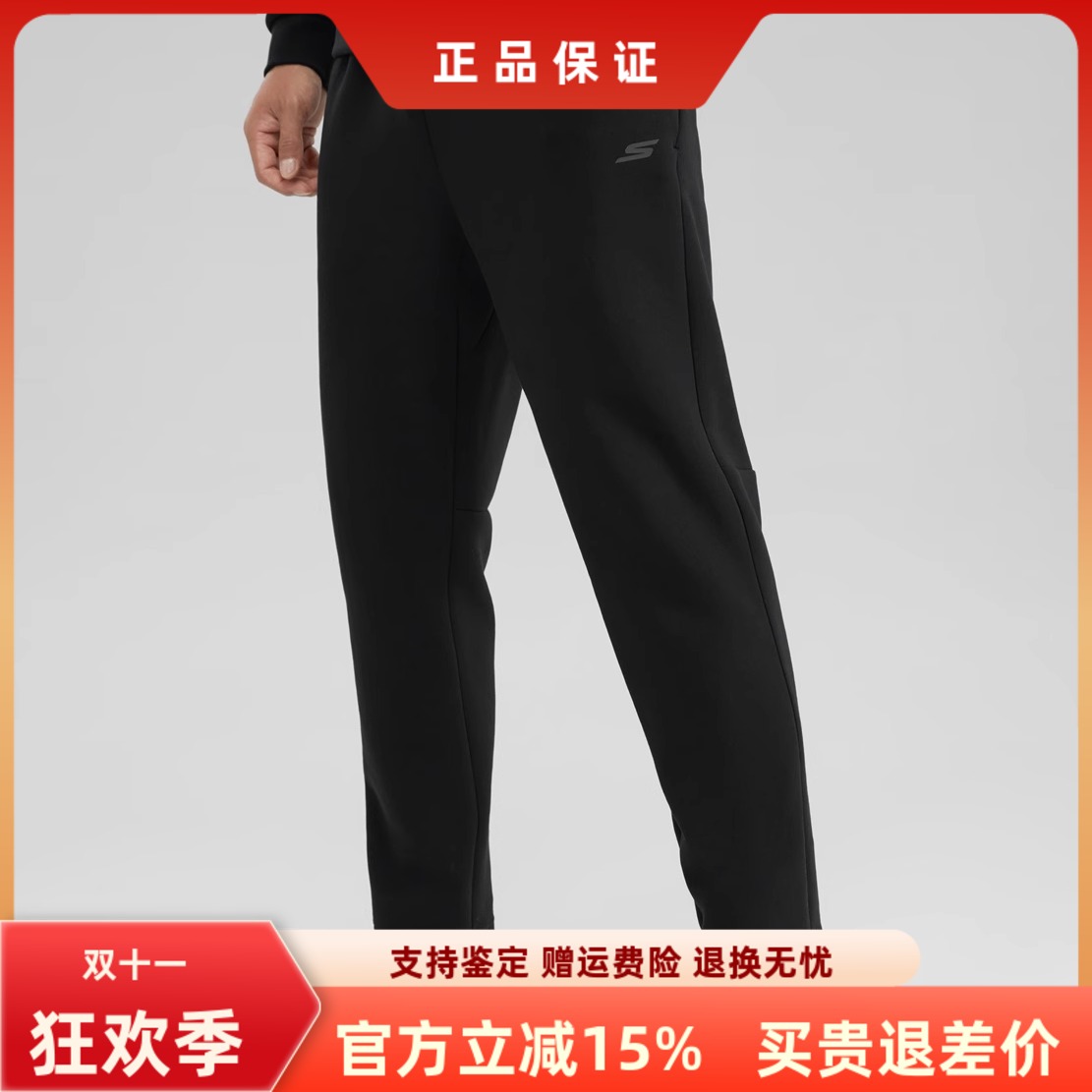 斯凯奇休闲常规休闲男士耐磨长裤