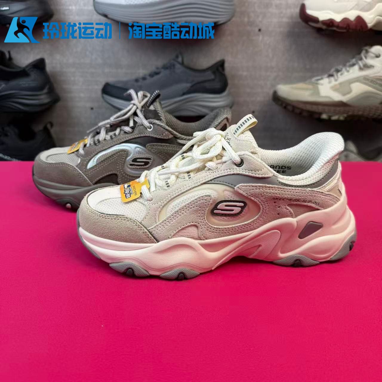 斯凯奇女子百搭舒适系带老爹鞋