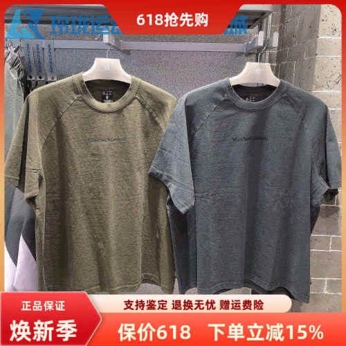 斯凯奇短袖男女百搭T恤衫