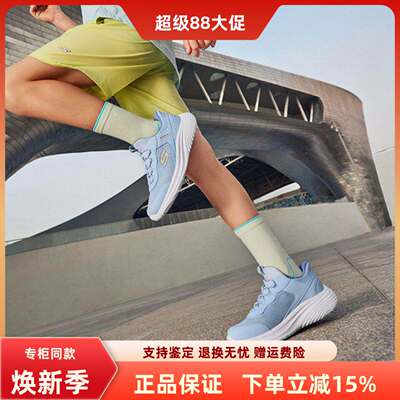 斯凯奇男童百搭舒适透气运动鞋