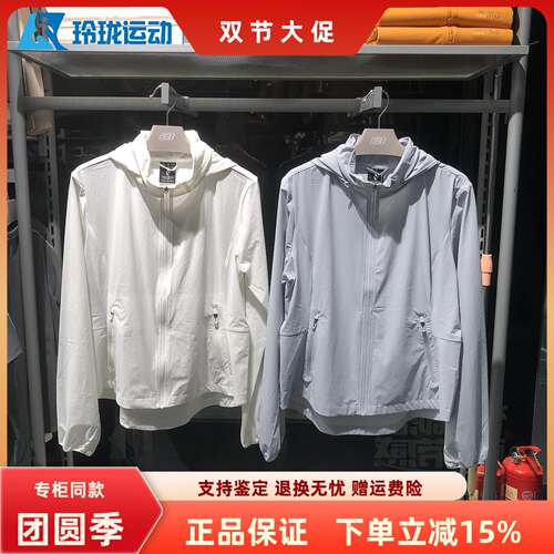 斯凯奇新款女士春夏季舒适外套