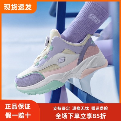 斯凯奇冬季休闲鞋百搭保暖运动鞋