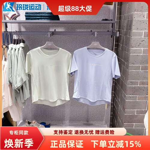 Skechers斯凯奇夏季新款女装舒适运动休闲针织短袖T恤衫P225W020