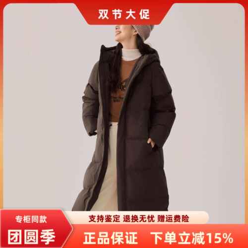 斯凯奇男女百搭舒适保暖羽绒服